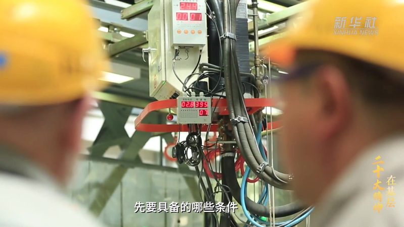 移动端数据安全：揭秘十大品牌背后的技术密码**