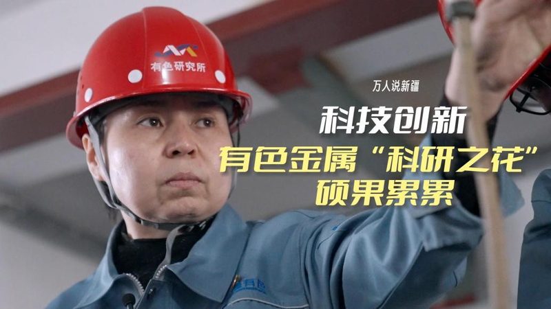大数据分析行业未来：趋势与挑战并存