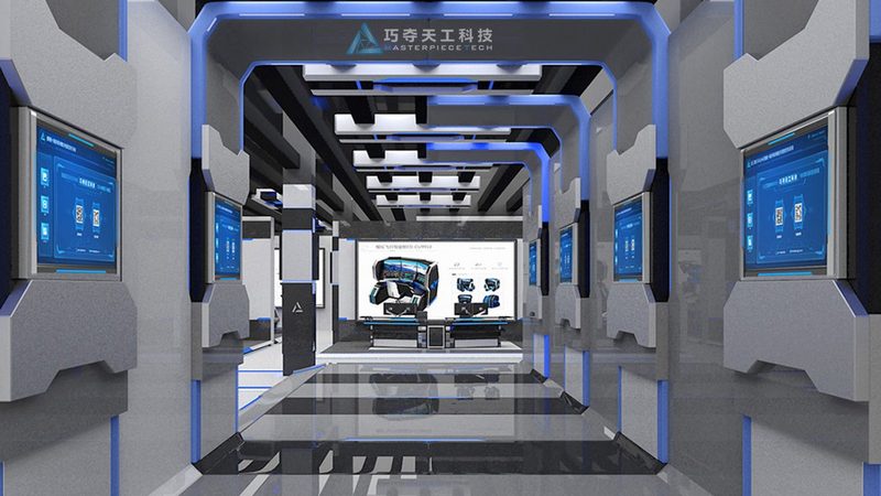 中山市科技有限公司