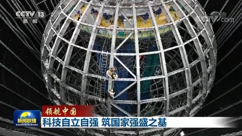 智能化改造，企业升级的黄金钥匙**