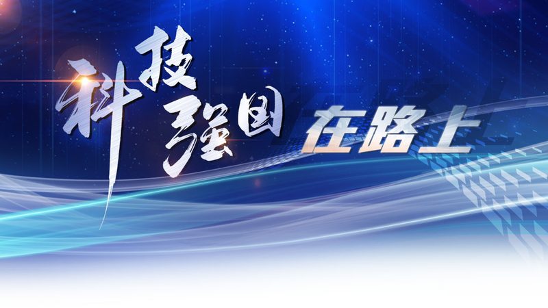 医药行业销售管理CRM系统：如何提升销售效率与客户满意度